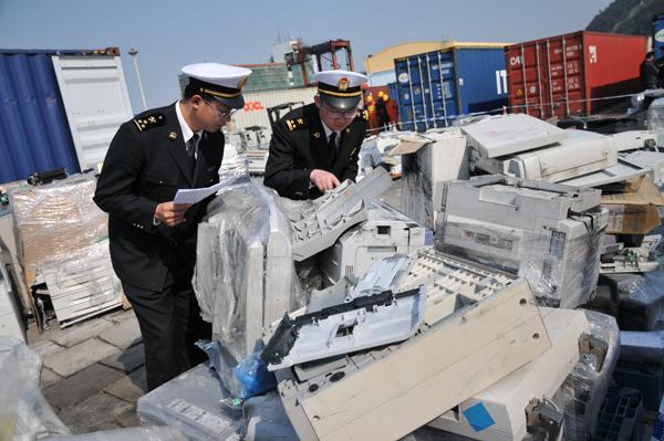 关税 进出口 进出口关税 国际快递 海关 免征关税 双清包税 鹿跃国际快递 关税 进出口 进出口关税 国际快递 海关 免征关税 双清包税 鹿跃国际快递